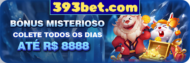 Compartilhar